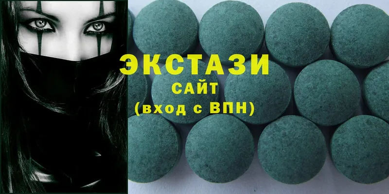 Экстази 300 mg  kraken как войти  Конаково 