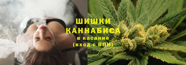 mdma Волоколамск